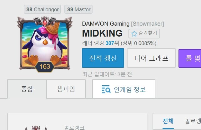 오광PC방 이미지