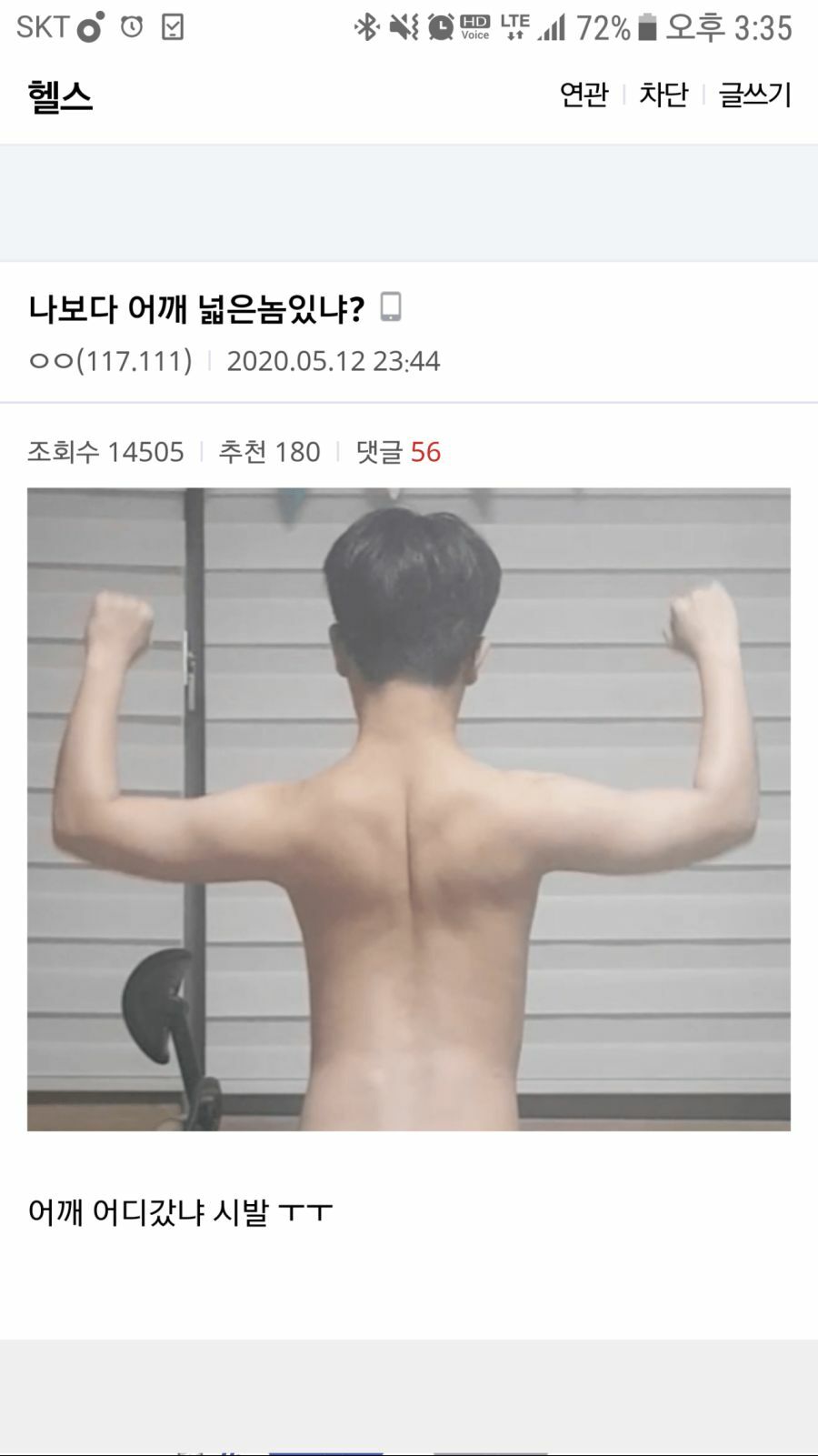 갤러리피씨방 이미지