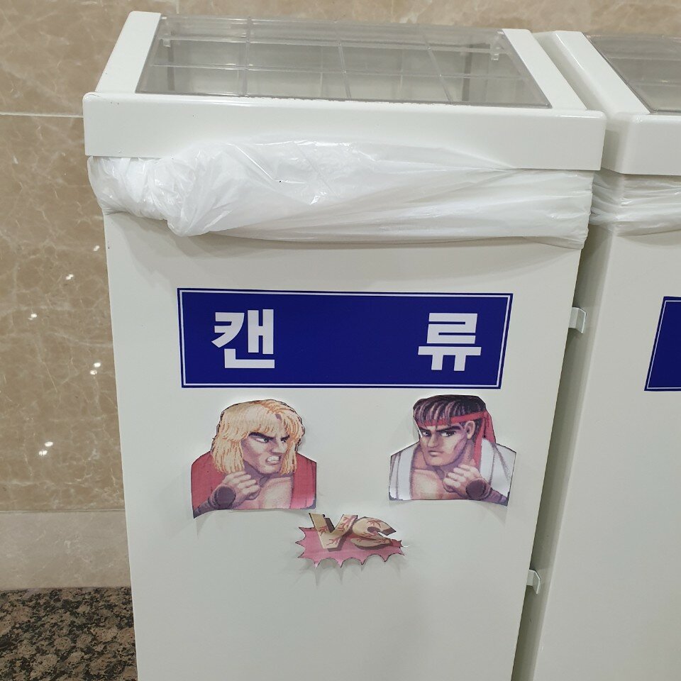 세짐 이미지