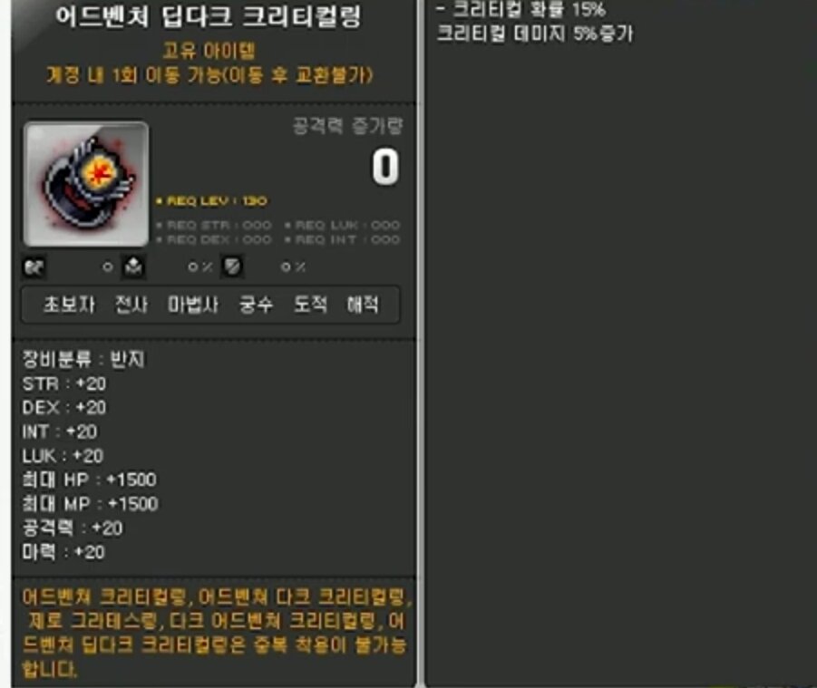 태창주 이미지
