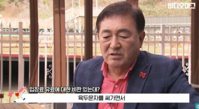 카페,두리 이미지