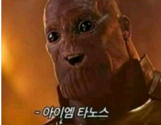 아이엠PC방 이미지