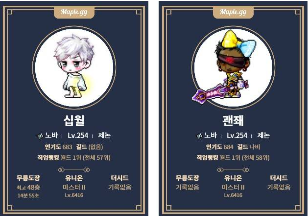 본주헤어 이미지