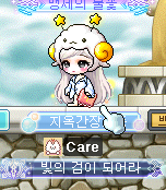 뿜헤어 이미지