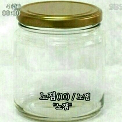 잼PC방 이미지