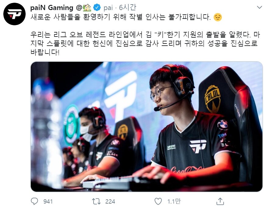 오광PC방 이미지
