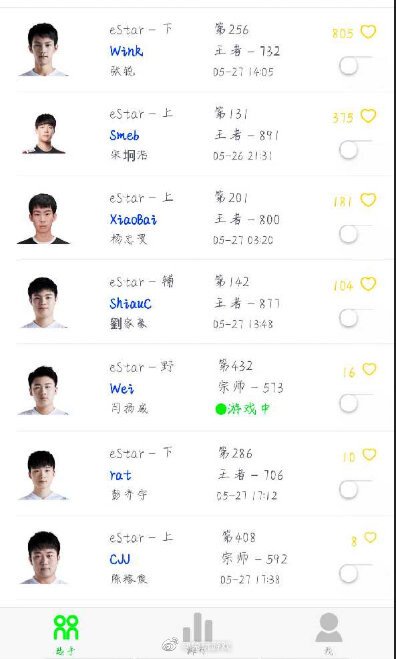 5스타 PC방 이미지