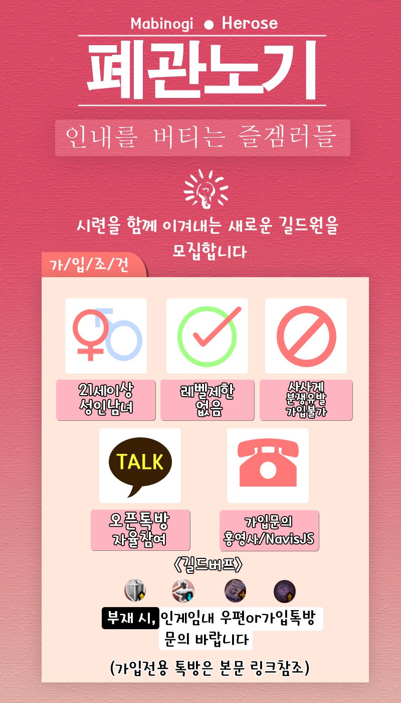 현영사 이미지