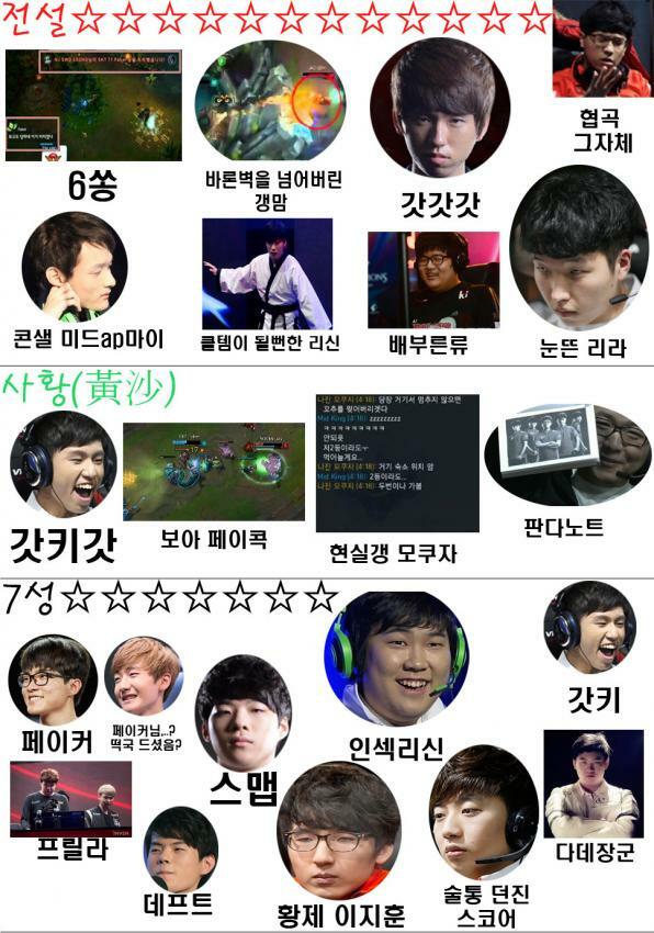 오광PC방 이미지