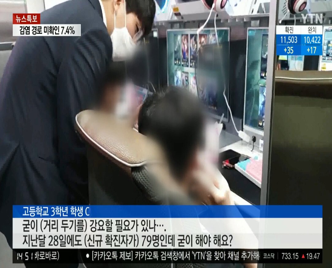 킹PC방 이미지