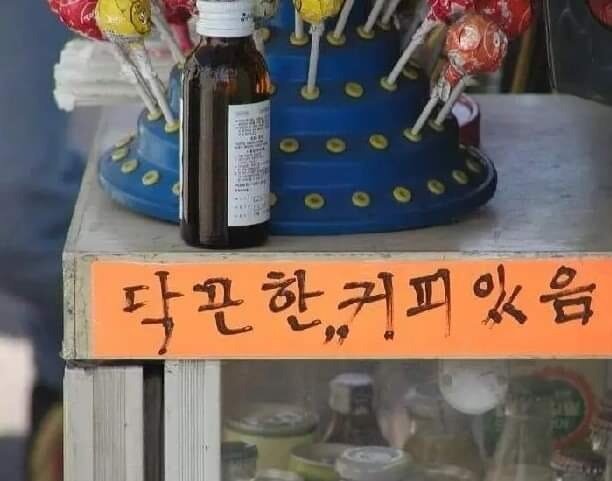 정감이 이미지