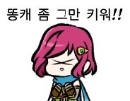 후후스토리 이미지