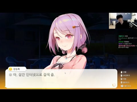 샤이스토리 이미지