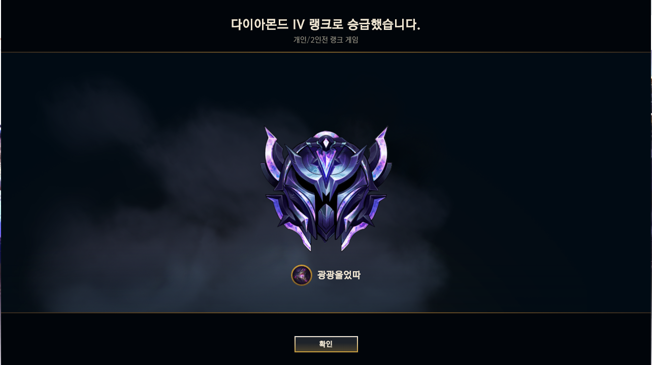 예티인PC 이미지