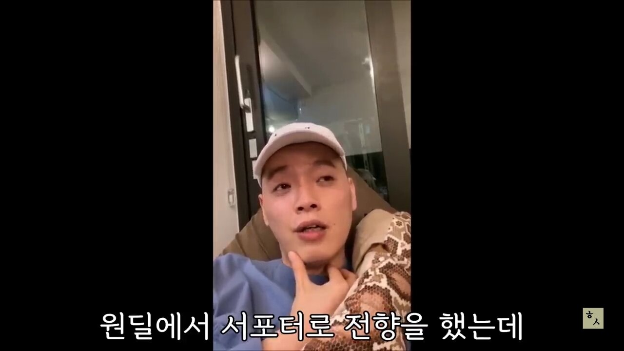 이센스PC 이미지
