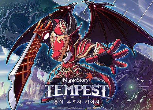 카이저 이미지