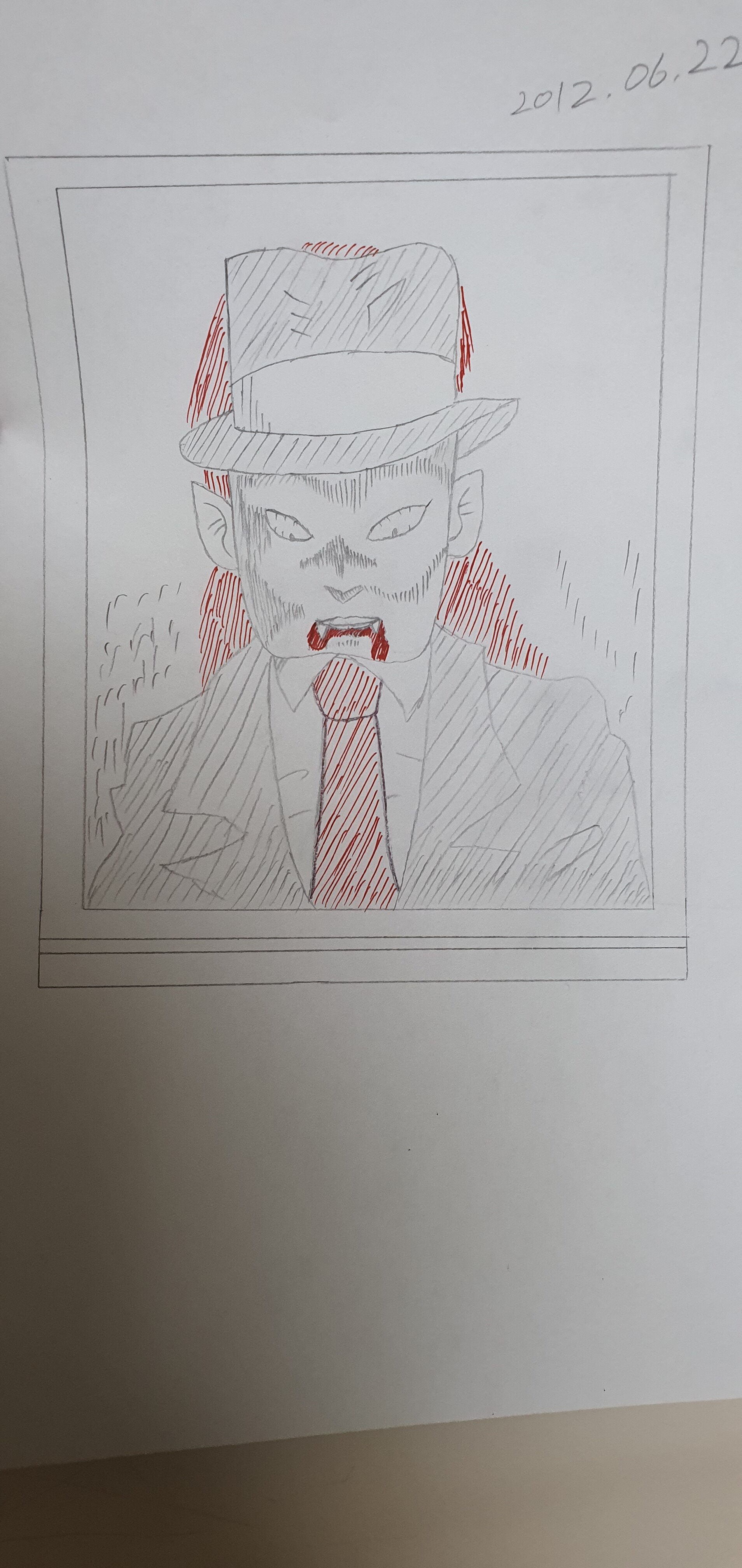 딱좋아PC방 이미지