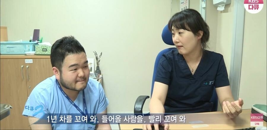 막내PC방 이미지