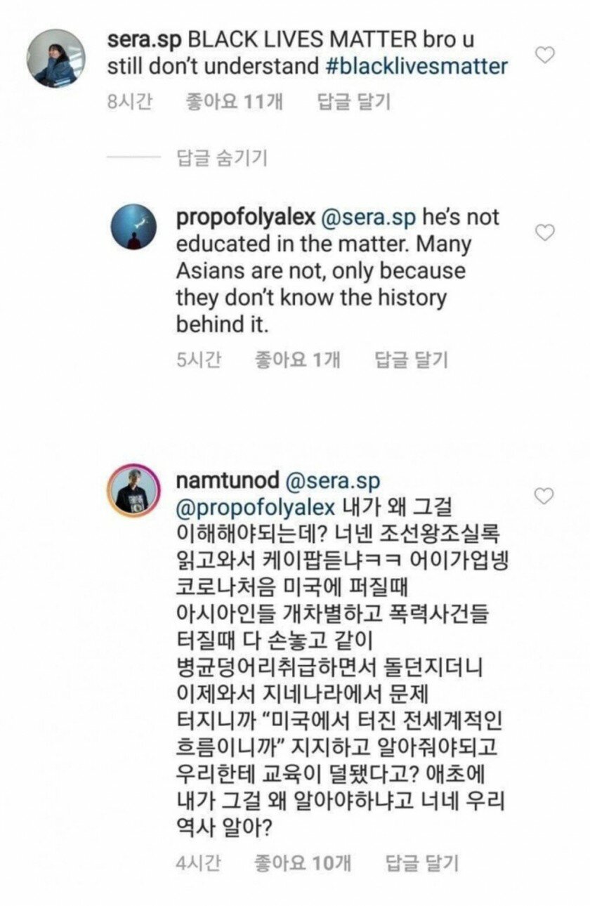 도넛스토리 이미지