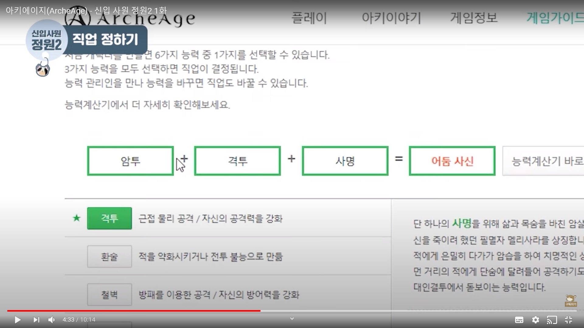 (주)더메리트 이미지