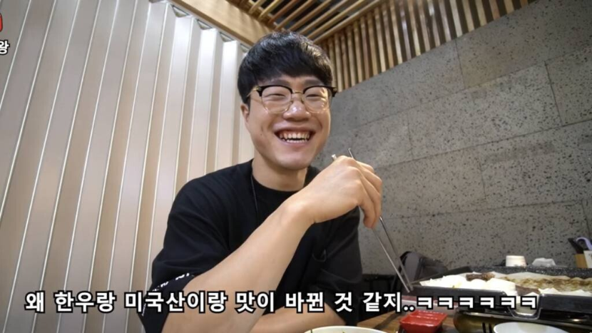 한우평 이미지