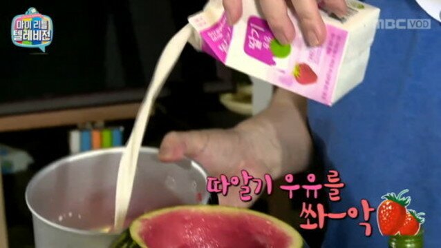 학교문구 이미지