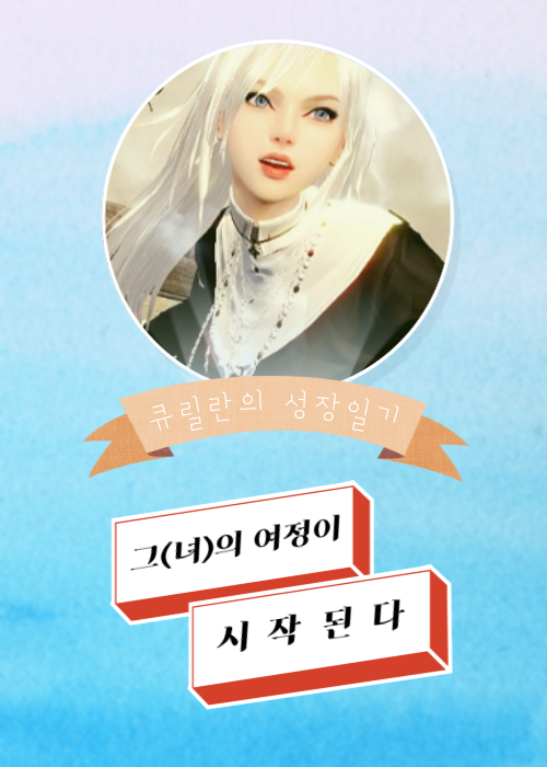 현영사 이미지