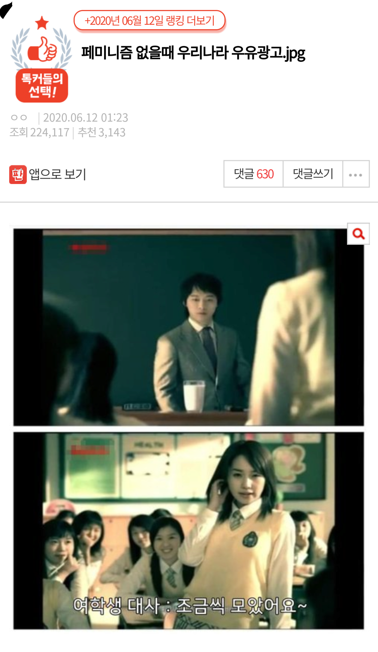 나라광고 이미지