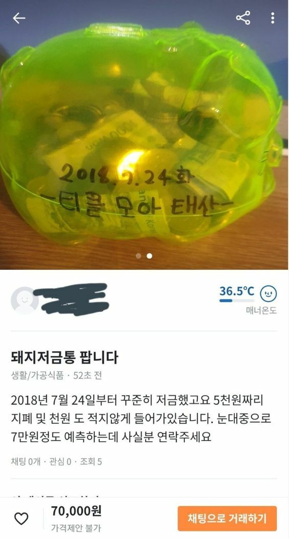 태산겔러리 이미지