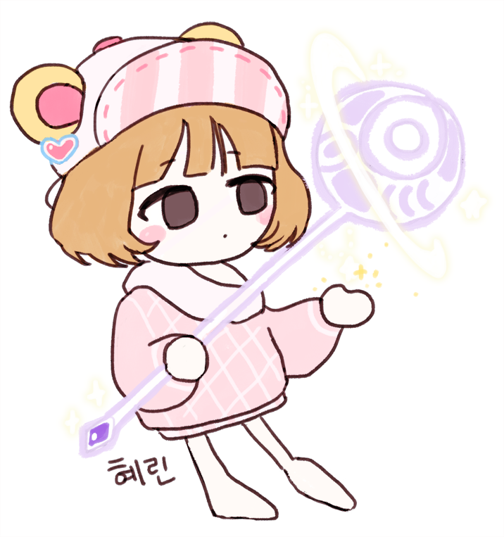 나도줘 | 메이플 인벤