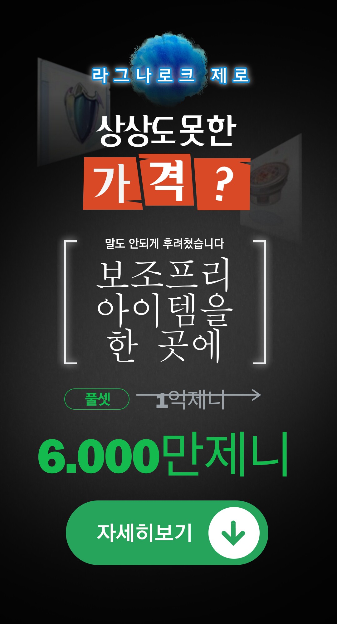 현영사 이미지