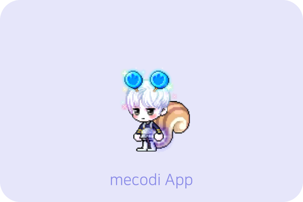 수다퐁당 이미지