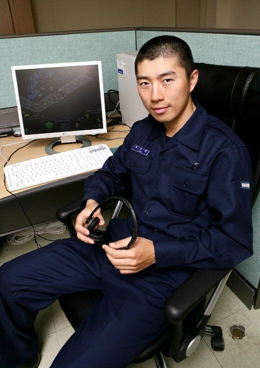 황제PC 이미지