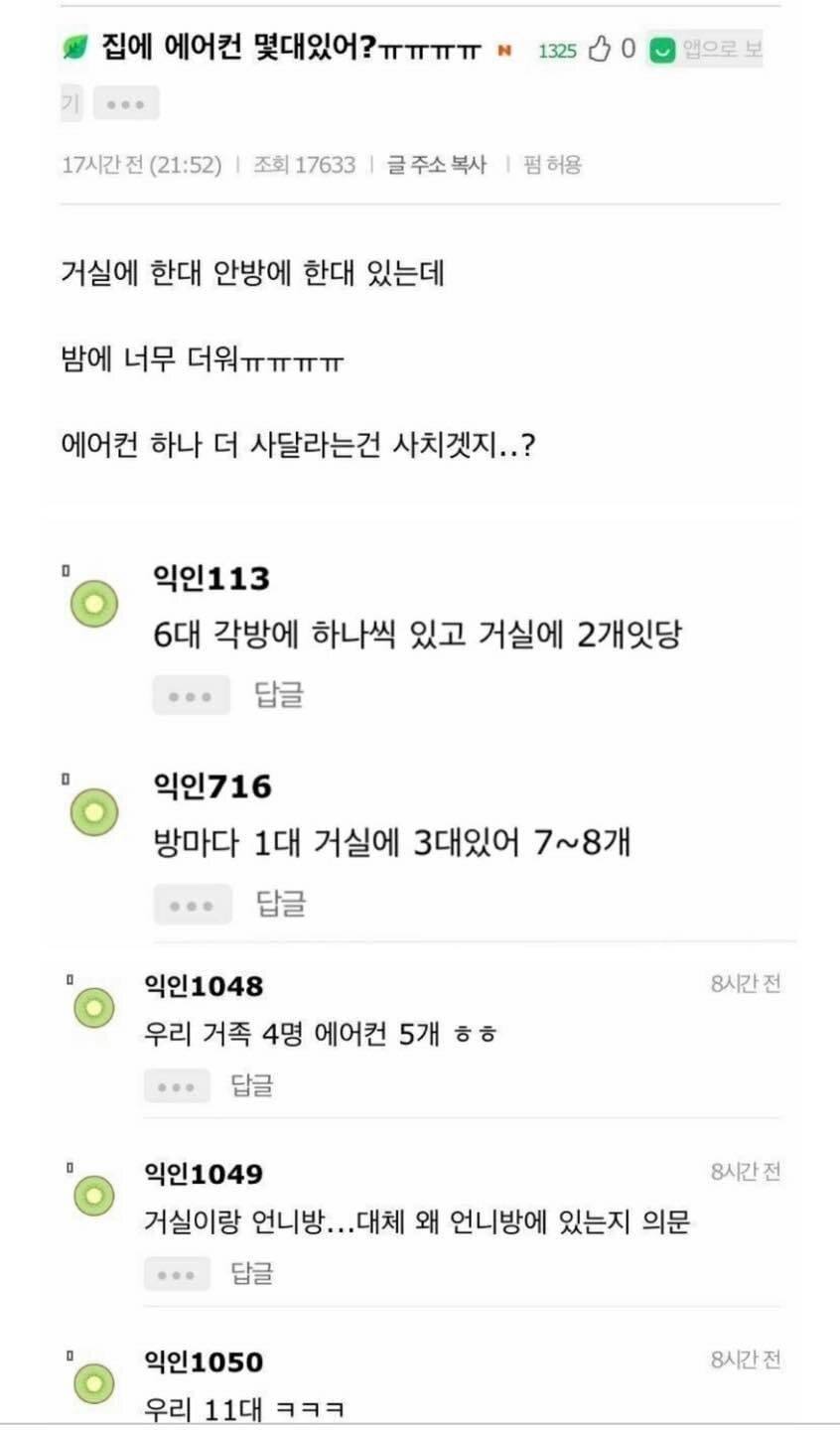 밍밍갤러리 이미지