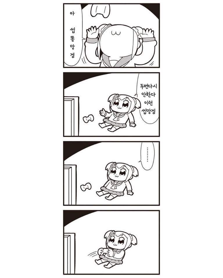 태창주 이미지