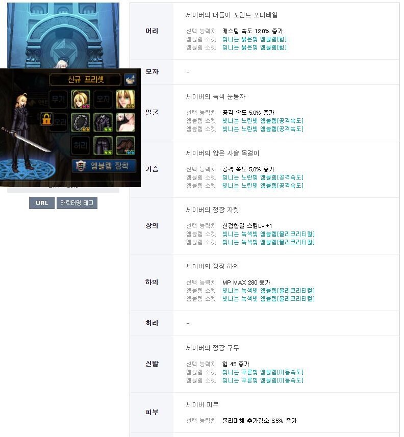 마도PC방 이미지
