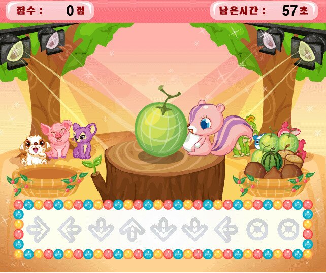 더메르시 이미지