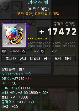 룰라PC방 이미지