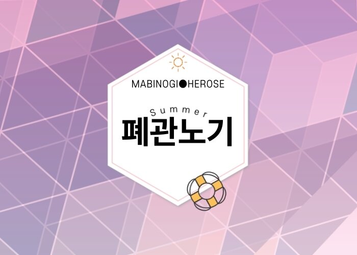 현영사 이미지