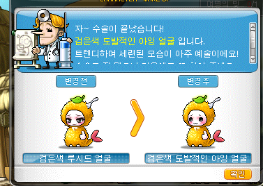 조와PC방 이미지