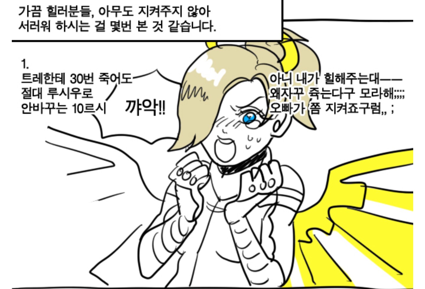 다인CS 이미지