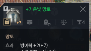 갤러리 프리뷰 이미지