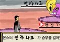 썸네일 이미지