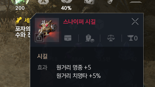 갤러리 프리뷰 이미지
