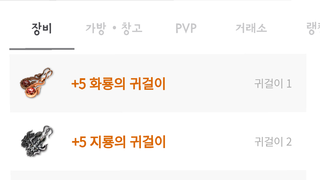 갤러리 프리뷰 이미지