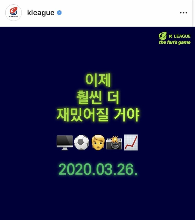FC 온라인 인벤 : 이거 마지막 이모티콘 뜻 - FC 온라인 인벤 자유게시판 Fc 온라인 인벤 : 이거 마지막 이모티콘 뜻 - Fc 온라인 인벤 자유게시판