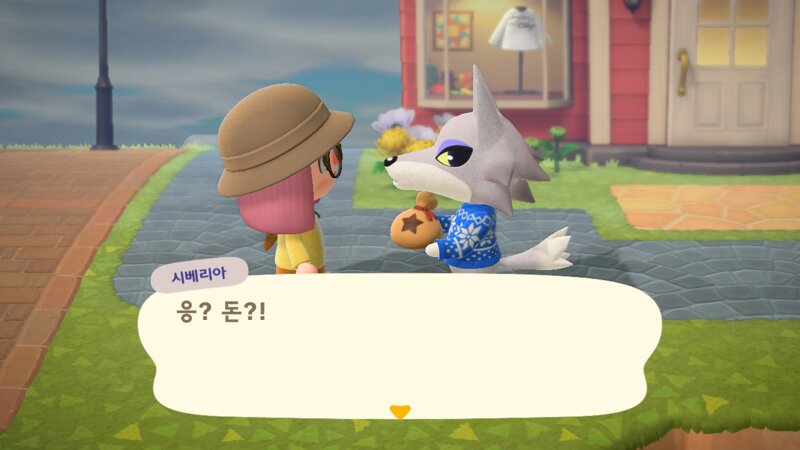동물의 숲, 이사 가려는 주민 막는법 | 웹진 인벤 - 인벤 동물의 숲, 이사 가려는 주민 막는법 | 웹진 인벤 - 인벤