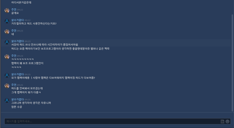 첨부파일1