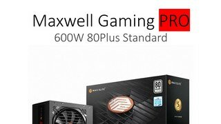 맥스엘리트 MAXWELL GAMING PRO 600W 80PLUS STANDARD 플랫