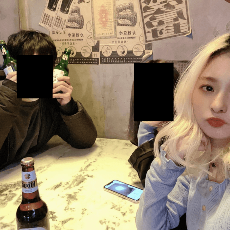 리그오브레전드 인벤 : 소맥아씨 프로미스나인 이나경 - LoL 인벤 자유 주제 게시판 소맥아씨 프로미스나인 이나경